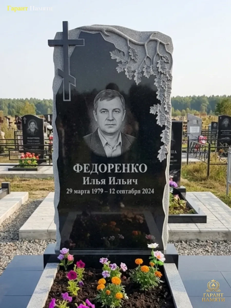 Памятник из гранита Утёс 33