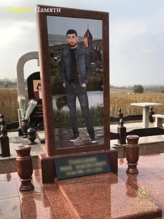 Элитный памятник №37